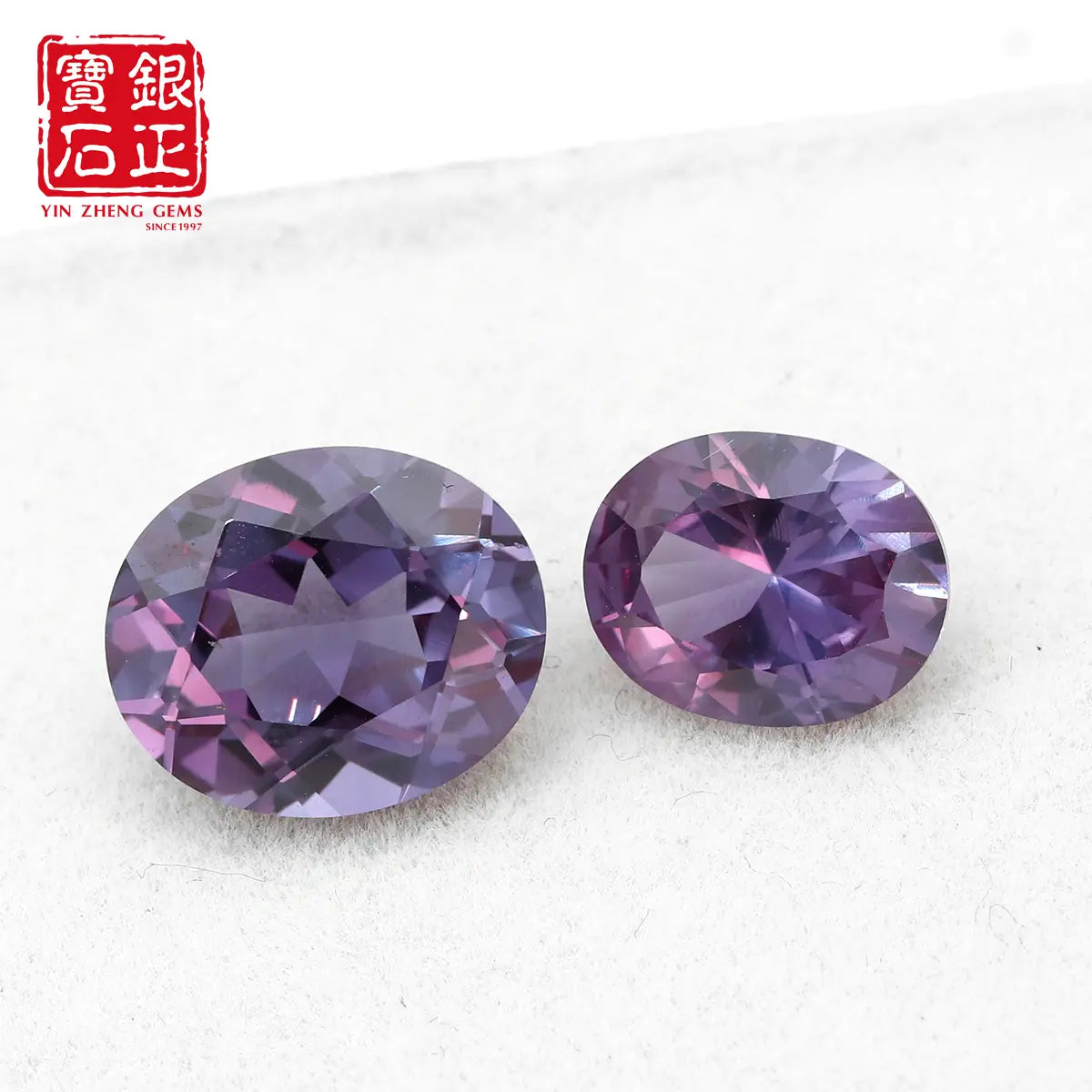 5A Lab Alexander red Corundum Oval Shape