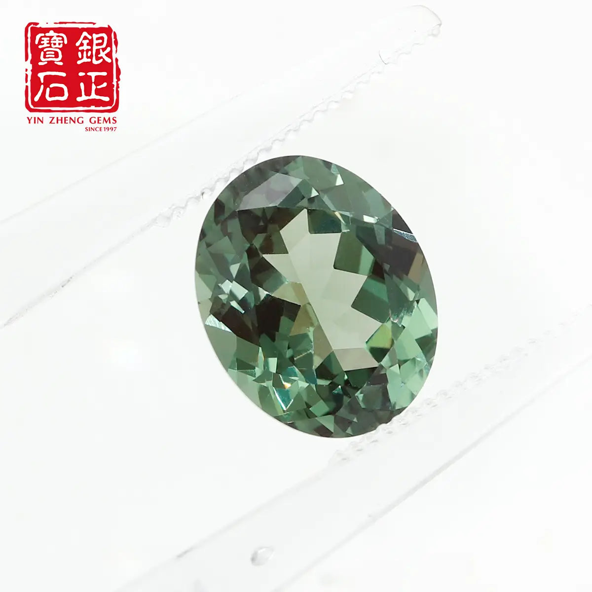 Flame Melted Lab Grown Green Spinel Oval Shape
