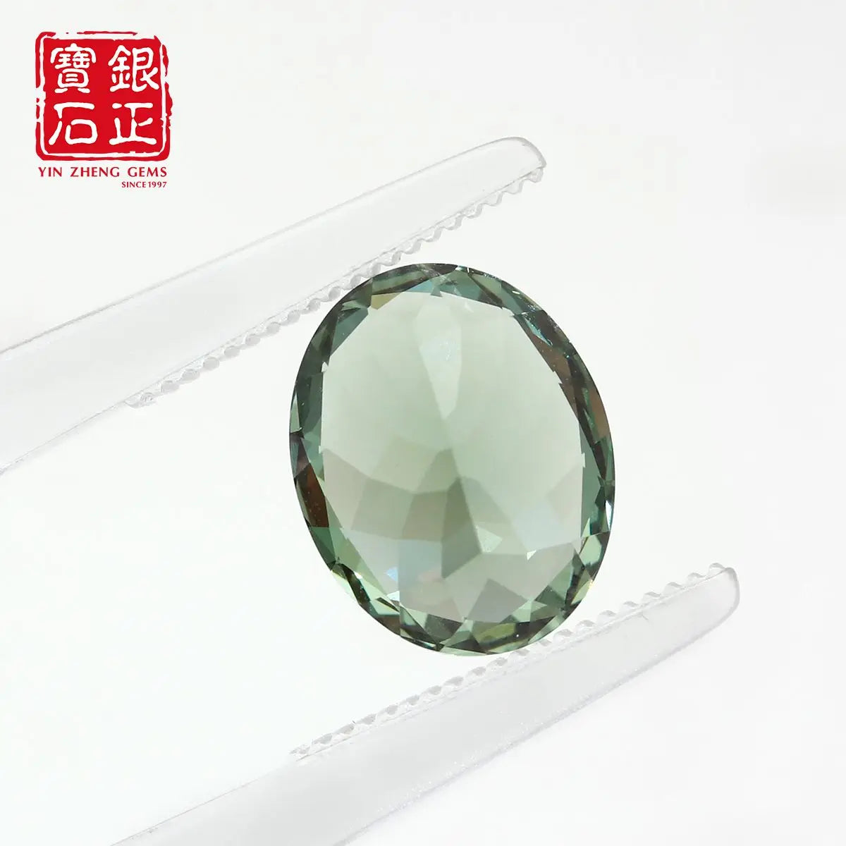 Flame Melted Lab Grown Green Spinel Oval Shape
