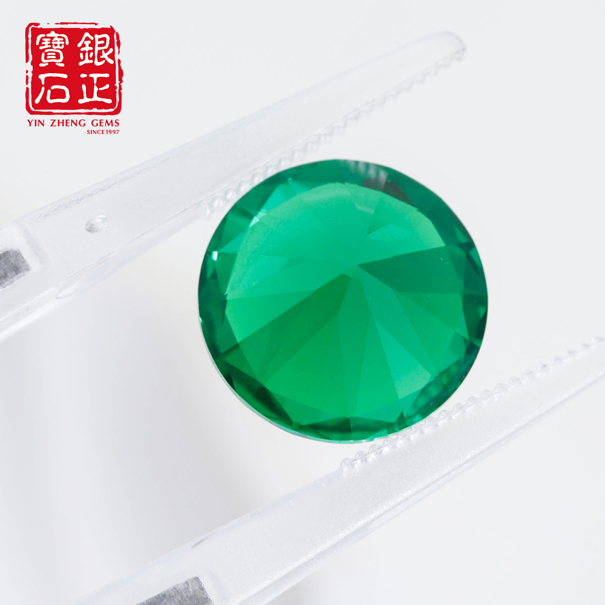 Flame Melted Lab Grown Tsavorite Round Shape