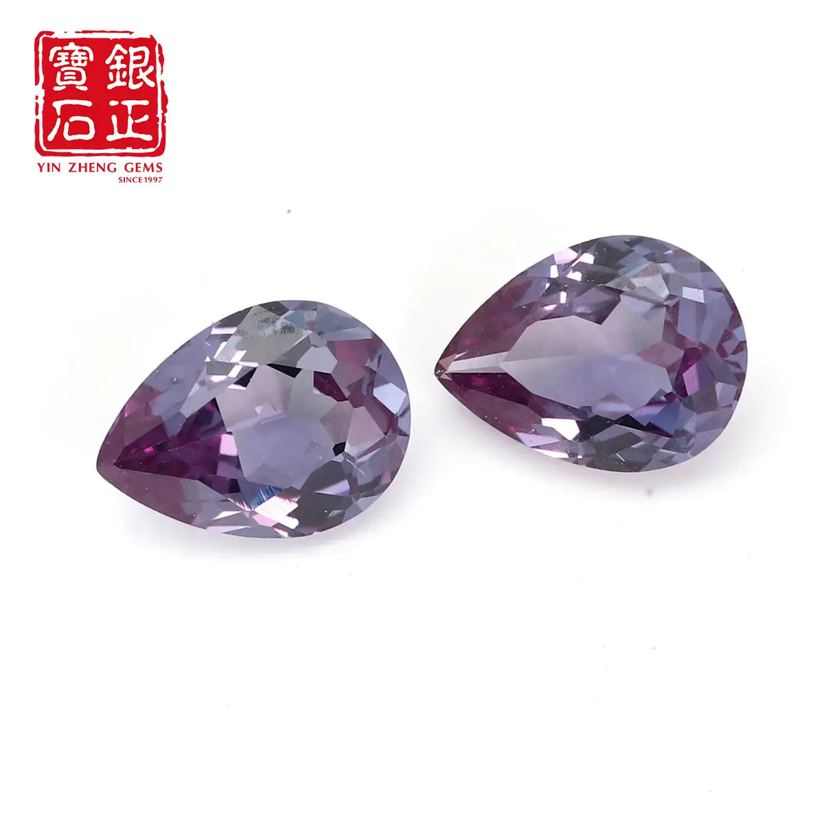 5A Lab Alexander red Corundum Pear Cut