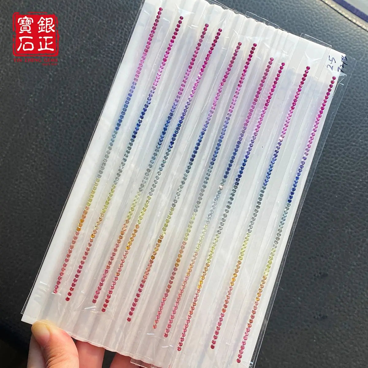 Nano Rainbow Corundum Strip | Tennis Bracelet Accessories