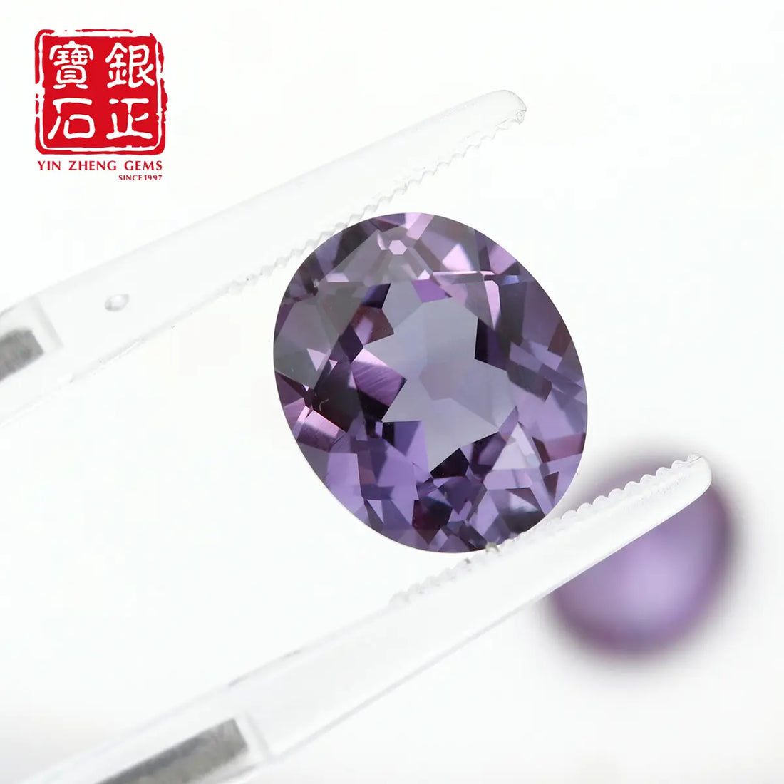 5A Lab Alexander red Corundum Oval Shape