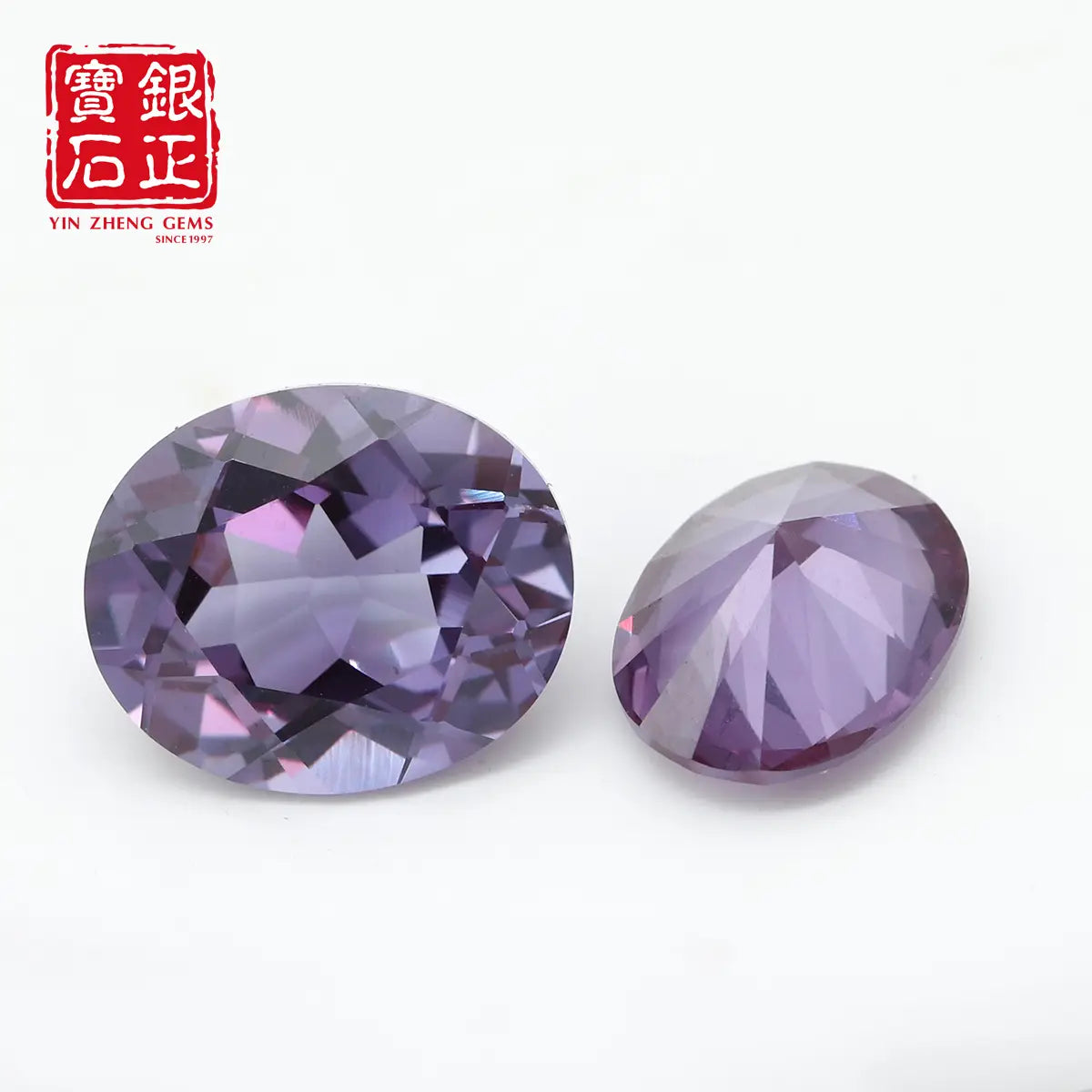 5A Lab Alexander red Corundum Oval Shape