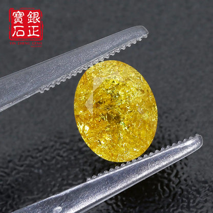 Lab Grown Crushed Ice Yellow Sapphire