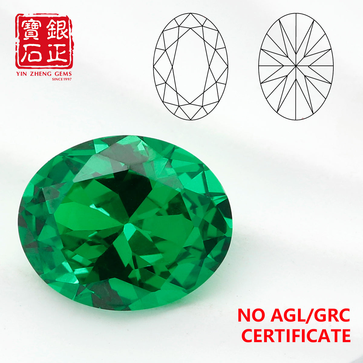 Precision Cut Lab Grown Tsavorite Oval Shape