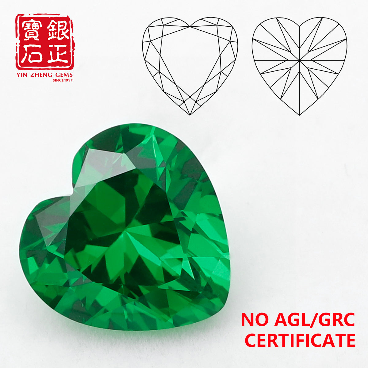 Flame Melted Lab Grown Tsavorite Heart Shape